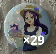 オトナプリキュア 美翔舞 ホログラム缶バッジ 29個 アニメイト限定
