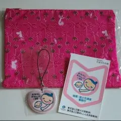 新品　ムーミン　母子手帳　マタニティマーク