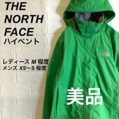 (春コーデ)美品 ノースフェイス 薄手 マウンテンジャケット ハイベント 緑 M