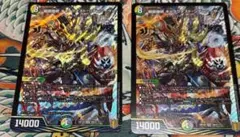 シデンシーザー