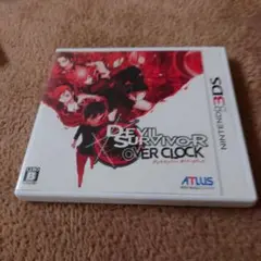 【未開封・新品】デビルサバイバー オーバークロック　3DS Amazon | デビルサバイバー オーバークロック - 3DS | ゲームソフト