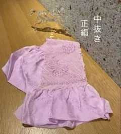 十三参り　成人式　振袖　帯揚げ　総絞り　紫ピンク(495)N