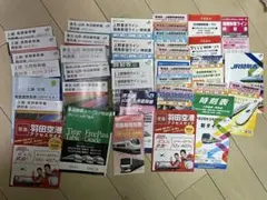 Item thumbnail for item 9feee4a1-397c-4df9-969c-d15ade9cf1fe