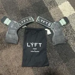 lyft ウエイトトレーニング