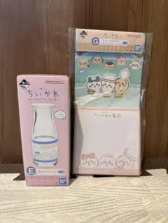 ちいかわ一番くじ　E賞湯上がりグラス＆G賞ステーショナリー