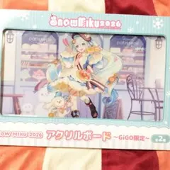 ⭐初音ミク⭐アクリルボード⭐SNOWMIKU⭐GIGO限定⭐②
