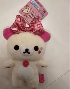 リラックマキャラバン うさぎ チャイロイコグマ あつめてぬいぐるみ