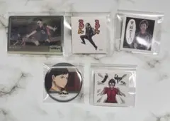 ハイキュー　キャラクターグッズ　烏野2年　セット
