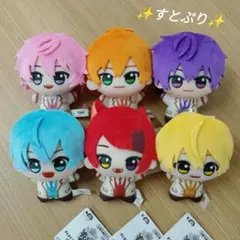 すとぷり ちびぐるみ 制服 6種類セット