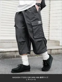 UMBRO カーゴハーフパンツ ブラック※本日発送