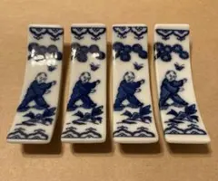 Item thumbnail for item c0c6a7ac-8cf5-4db1-a130-10f8f9f2d097