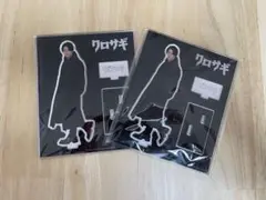 平野紫耀 クロサギアクリルスタンド 2点セット