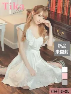 新品未開封！Tika フリル付きホワイトドレス Lサイズ　定価8,690円