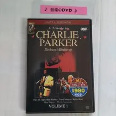 A Tribute to Charlie Parker Volume1 DVD