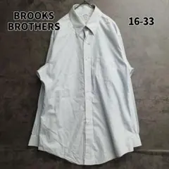 ブルックスブラザーズ 長袖シャツ ストライプ 水色 白 ノンアイロン【7704】