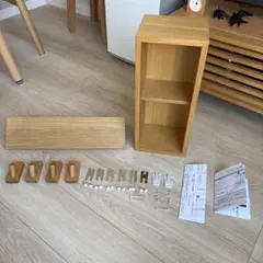 【美品】無印良品 壁に付けられる家具6点セットのサムネイル