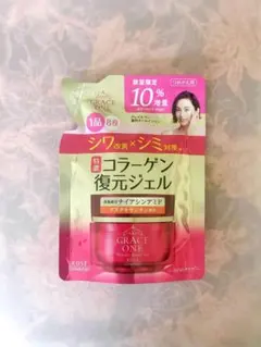 GRACE ONE 薬用リンクル リペアジェル つめかえ用のサムネイル