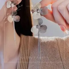シルバー メタル フラワーピアス ロングピアス ブライダル 大人可愛い