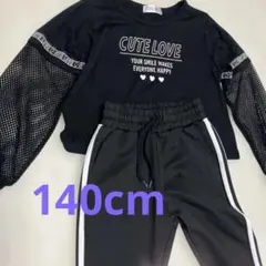 Cute Love Tシャツ×パンツセット