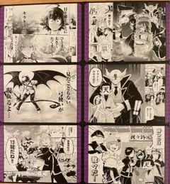 魔いりました入間くん　魔界の主役は我々だ　特典　B6カード　非売品　グッズ