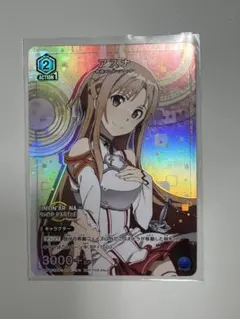 2026年最新】アスナ パラレル 星2の人気アイテム - メルカリ