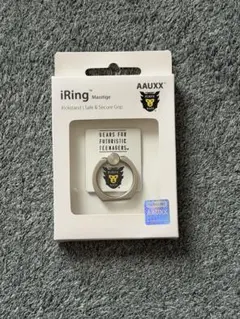 AAUXX iRing Masstige HUMAN MADE コラボ