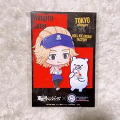 東リべ　ポスカ　マイキー