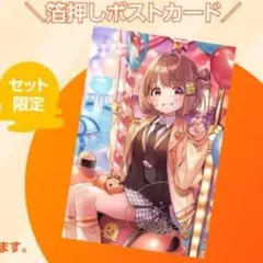 Item thumbnail for item 0f820acb-f471-42d3-a8ac-585d1173899c