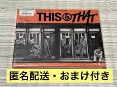 Stray Kids THIS & THAT CD THATVER. スキズ