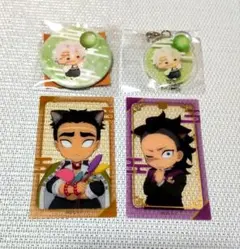 鬼滅の刃　ナンジャタウン　クリアカード　不死川玄弥　レア　箔押し