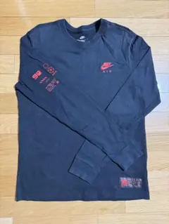 Nike The Nike Tee ブラック ロングスリーブ Tシャツ