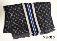 【送料込み】LOUIS VUITTON　ルイヴィトン　LVヘリテージ　マフラー