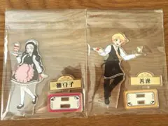 善逸・禰豆子アクリルスタンド セット