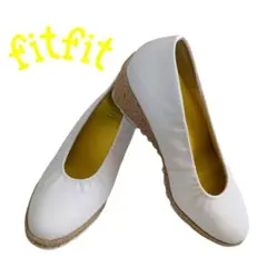 美品✨️fitfit ジュート ウェッジパンプス 22.5白 コンフォートのサムネイル