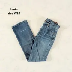 Levi