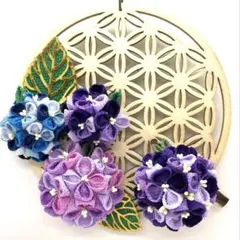 つまみ細工　紫陽花の壁飾りとコサージュピン