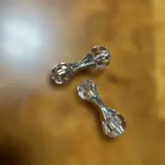 Item thumbnail for item bc0268e4-1787-4a46-b242-618a0c0b5faf