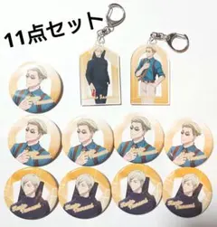 2026年最新】麗 誉アートワークスの人気アイテム - メルカリ