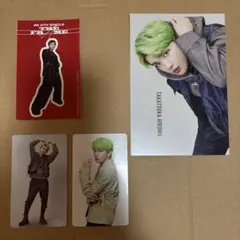 INI 高塚大夢 トレカまとめ売り