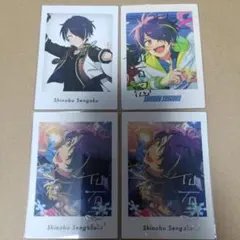 あんスタ　ぱしゃっつ　10周年　特典　笑門福来　仙石忍