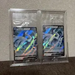 ルギアV：ミステリーボックス S-Pプロモカード 322/S-P psa10 - メルカリ