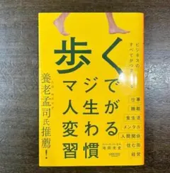 Item thumbnail for item 02b64d0b-719a-4a24-8392-aa67fc2a61d6