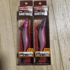 ダートマックス3.5号　D30PG ピンクゼブラパープルゴールド ダートマックス3.5号 D30ピンクゼブラパープルゴールド - メルカリ