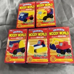 カバヤ　ウッディワールド　食玩おもちゃ　未開封品セットのサムネイル