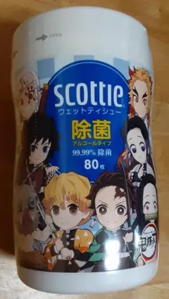 2026年最新】鬼滅の刃スコッティティッシュの人気アイテム - メルカリ