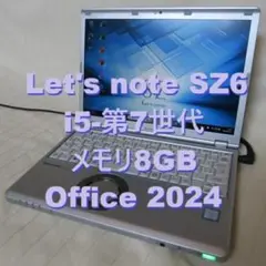2026年最新】cf-sz6 acアダプター 純正の人気アイテム - メルカリ