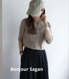 Item thumbnail for item edad6eb6-670a-4d65-aaa2-cbd72e152639