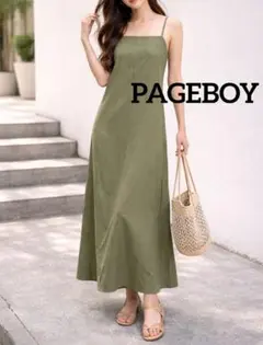 PAGEBOY キャミワンピース カーキ フリーサイズ バックリボン レイヤード