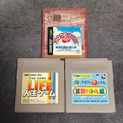 Item thumbnail for item 4ff0da5d-aab9-40c8-b3fb-1f599dff6b8b