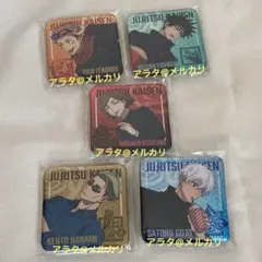 呪術廻戦 虎杖悠仁 伏黒恵 釘崎野薔薇 七海建人 五条悟 ホログラム缶バッジ